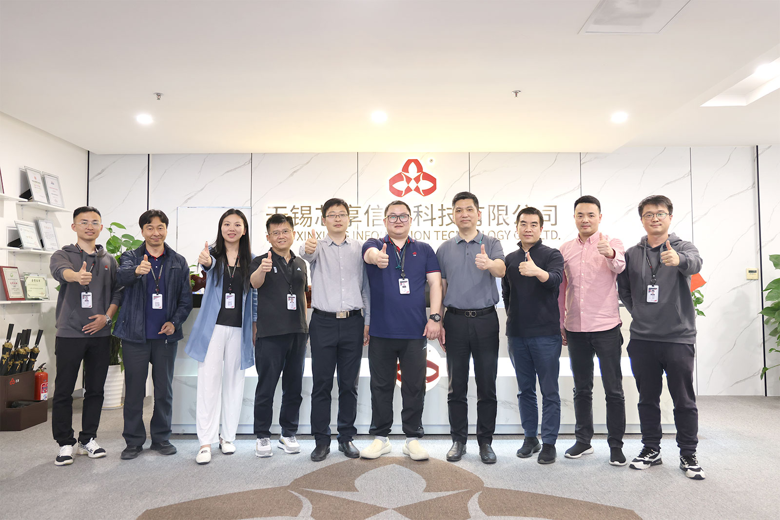 探索人才與科研合作，江南大學(xué)人工智能與計算機學(xué)院到訪芯享科技