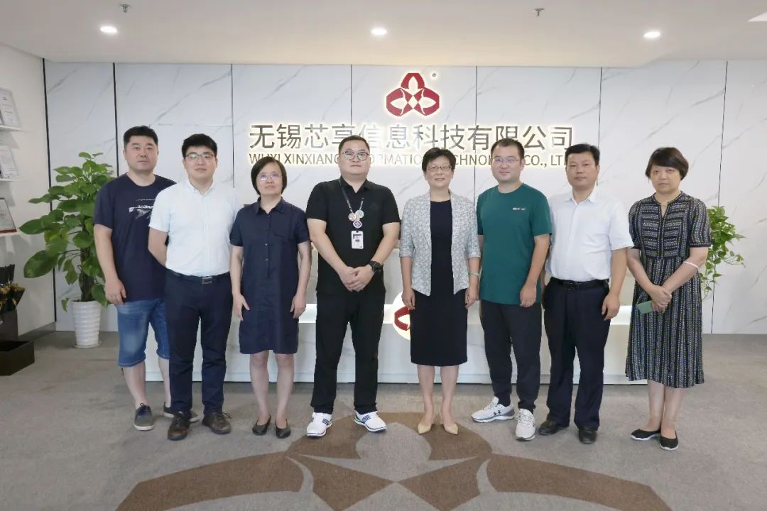 無(wú)錫市政協(xié)副主席、民建無(wú)錫市委主委毛加弘一行來(lái)訪芯享科技